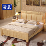 清晨家具 简约现代中式 时尚简约实木床双人床 松木床 1.8米 特价