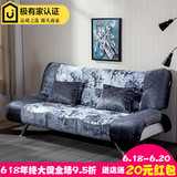 现代简约布艺折叠沙发床三人日式沙发懒人欧式沙发小户型美式沙发