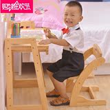 实木儿童学习桌书桌可升降简约组合课桌椅套装幼儿园小学生写字桌