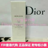 香港代购Dior迪奥护肤品专柜正品雪凝亮白化妆水200ml清爽型 附票
