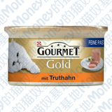 M。德国包邮Gourmet Gold Feine Pastete精细猫罐头火鸡味 24*85g
