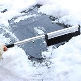 汽车除雪铲刮雪器扫雪刷子 车用冰铲刮雪板冬季除冰铲可伸缩扫雪
