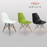 eames伊姆斯椅子塑料餐椅咖啡椅创意椅简约餐椅宜家时尚现代木腿
