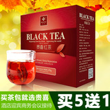 贵喜正山小种红茶袋泡茶特级春茶新茶茶包 可做奶茶生姜红茶 特价