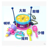 儿童乐器宝宝玩具鼓5件套装0-3岁婴幼儿6个月半1-12婴儿敲打小鼓