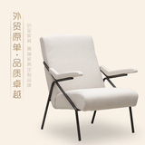 沙发椅美式铁艺简约现代布艺高品质外贸原单产品现货可退可换