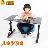 虎爸爸儿童写字桌可升降折叠学习桌创意学生书桌绘画桌家用电脑桌
