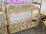 用床 可拆装式宝宝上下床铺原木儿童双人床 实木双层床 幼儿园专