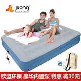 充气床垫家用 加厚双人气垫床植绒折叠床单人便携床 豪华内置电泵