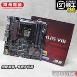 Asus/华硕 MAXIMUS VIII GENE ROG玩家国度Z170主板 M8G支持DDR4