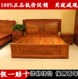 红木床非洲花梨木1.8米双人床原木雕花现代中式仿古卧室实木大床