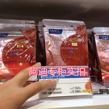 日本代购 最新包装 FANCL 30日胶原蛋白片 180粒美肌养颜 17年9月