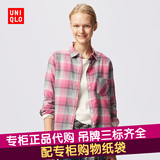 女装 法兰绒格子衬衫(长袖) 161542 优衣库UNIQLO专柜正品