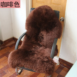 纯羊毛加厚弓形椅子坐垫电竞椅垫皮毛一体垫子大班椅老板椅坐垫