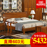 百谷 实木床 1.8米双人床 卧房简约现代中式高端柚木实木家具S80