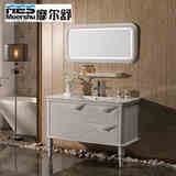 摩尔舒浴室柜组合卫浴柜 卫生间洗手盆洗脸盆柜洗漱台洗手台1.2米