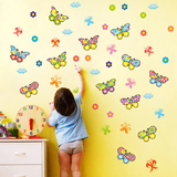 卡通墙贴画宝宝儿童房可移除幼儿园教室布置墙壁贴纸彩色蝴蝶飞舞