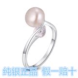 正品S925纯银 雪花设计 天然淡水珍珠戒指 可调大小 女指环 包邮