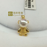 正品日本海水Akoya珍珠8.5吊坠18K金卡通可爱珍珠项链情人节礼物