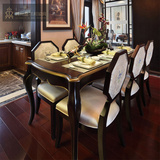 新中式餐桌椅水曲柳古典实木餐桌麻布餐椅现货现代中式酒店家具