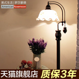 复古落地台灯 古典美式欧式led客厅卧室书房遥控老上海 实木立灯