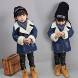 童装2015冬装新款女童休闲外套儿童中小童冬季纯色牛仔羊羔绒大衣