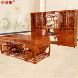 红木办公桌大班台仿古实木老板桌椅书柜组合花梨木书桌中式写字台