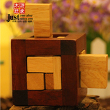 游家木玩桌游积木创意玩具礼品智力拼装积木益智鲁班玩具儿童成人