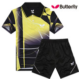 代购正品蝴蝶Butterfly乒乓球服套装男女款比赛运动服速干T恤球服