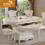 吉祥树欧式大理石餐桌椅组合伸缩小户型高档大理石餐桌实木圆桌