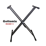 Gottomix KS-020琴架/88键midi键盘支架/电子琴支架/合成器琴架