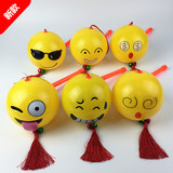 卡通笑脸塑料灯笼电子手提表情灯笼中秋节儿童玩具可爱Q版批发