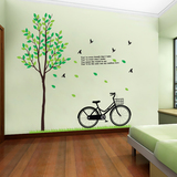 卧室客厅大型背景墙面装饰田园风格墙贴纸贴画小树自行车绿树英文