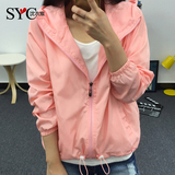 夏装少女开衫纯色外套韩版青少年初中学生修身中长款薄款休闲风衣