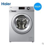 Haier/海尔 G100628BKX12S蓝晶系列10公斤全自动变频滚筒洗衣机