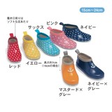 正品保证 免代购 日本 原单 男女儿童 低帮 雨鞋 雨靴