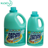 香港原装进口 花王洁霸抗菌洗衣液3L无荧光剂 3kg 正品