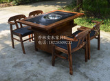 厂家直销现货实木火锅桌椅组合长方形火锅店餐桌餐椅商用火锅桌