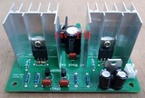 低频铁芯变压器逆变驱动主板 工频 逆变器 配件12v 300w.24v 600w