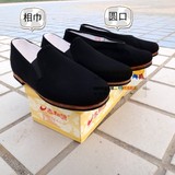 泰和源老北京布鞋流行男鞋真皮正品手工缝制透气牛皮底单鞋子包邮