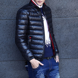 男士冬季立领短款羽绒服男装青少年韩版修身款外套学生轻薄款冬装