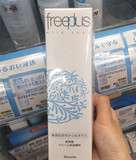 现货！日本 freeplus/芙丽芳丝 氨基酸温和清洁面膏洗面奶100g