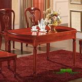 美式实木餐桌折叠餐桌椅组合长方形圆桌伸缩多功能家用饭桌1.5米