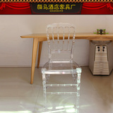 时尚简约塑料餐椅简约现代椅子创意休闲经典家具电脑椅透明竹节椅