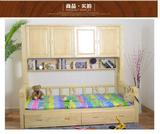 实木床带衣柜床学生床公主多功能组合床书架床全实木子母床双层床