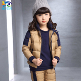 澜洋贝贝正品 童装2015冬季韩版时尚女童加厚加绒保暖三件套装