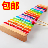 儿童专业打击乐器15音手敲木琴 打琴 音乐早教木质制益智玩具正品
