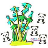 幼儿园墙面装饰贴 儿童房布置 泡沫竹子 竹林熊猫墙贴