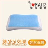 泰国纯天然乳胶记忆枕头 慕思枕护颈保健枕夏季凝胶枕头枕芯正品