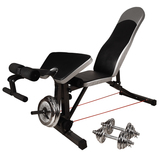 EunSung家用多功能哑铃凳仰卧板健身器材卧推收腹肌板折叠运动椅